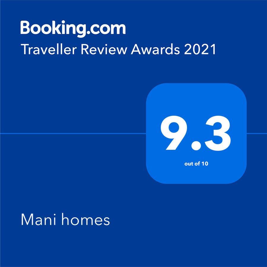 Mani Homes Lalitpur Exterior foto